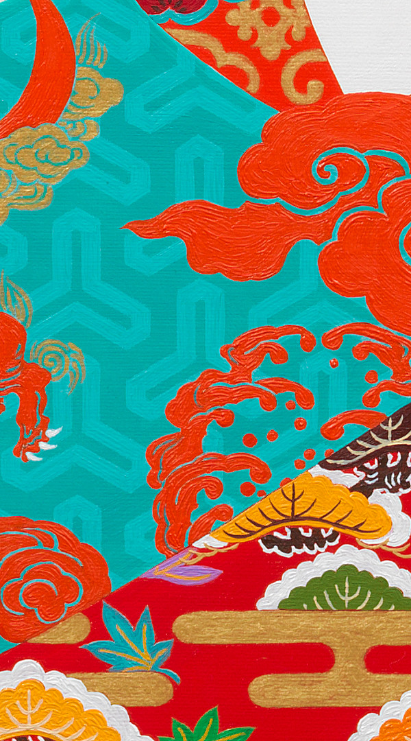 富士