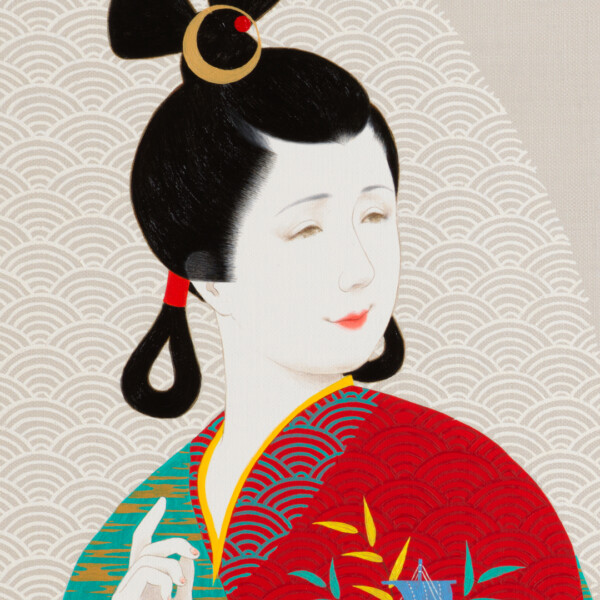 珠洲（すず）