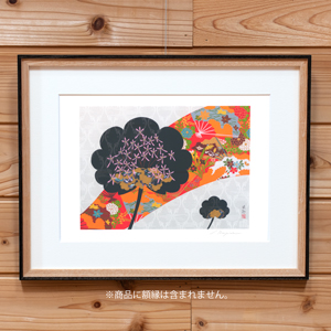 オンラインショップ